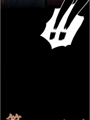 第一大弟子 1-80_0823