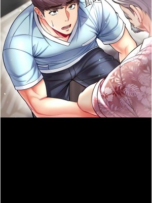 第一大弟子 1-80_0827