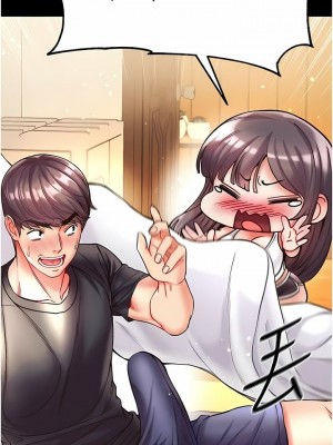 第一大弟子 1-80_0839