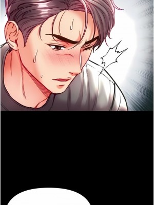 第一大弟子 1-80_0888