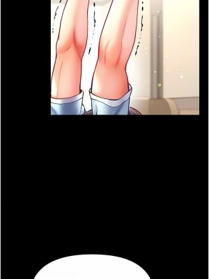 第一大弟子 1-80_0897