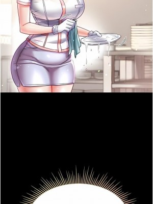 第一大弟子 1-80_0932