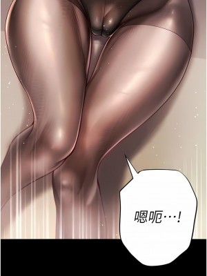 第一大弟子 1-80_0999