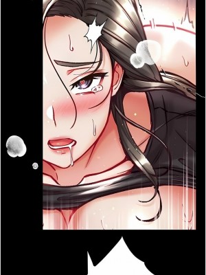 第一大弟子 1-80_1023