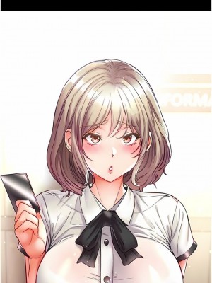 第一大弟子 1-80_1047