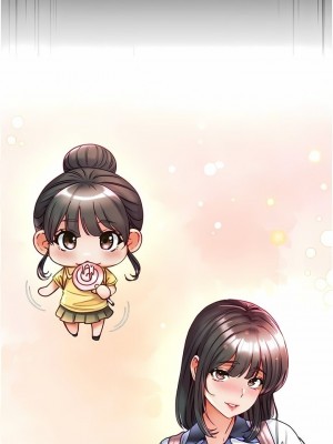 第一大弟子 1-80_1073