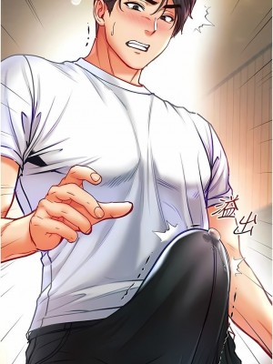 第一大弟子 1-80_1074