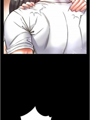 第一大弟子 1-80_1082