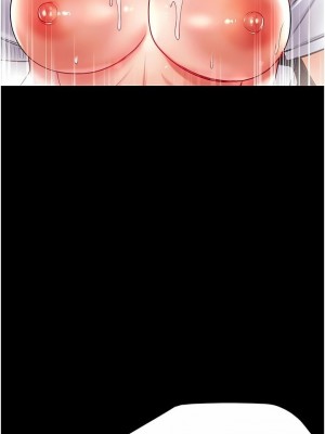 第一大弟子 1-80_1118