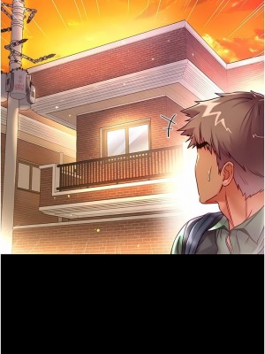 第一大弟子 1-80_1123