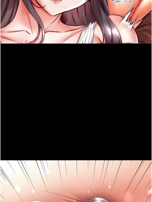 第一大弟子 1-80_1124