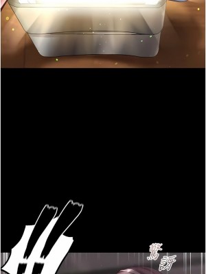 第一大弟子 1-80_1129