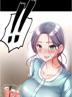 第一大弟子 1-80_1130