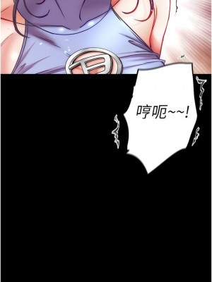 第一大弟子 1-80_1147