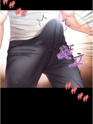 第一大弟子 1-80_1149