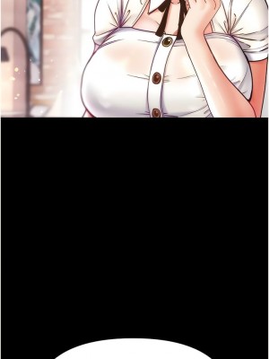 第一大弟子 1-80_1198