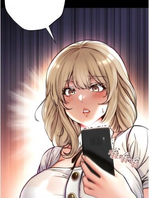 第一大弟子 1-80_1199