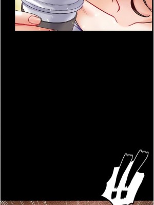 第一大弟子 1-80_1263