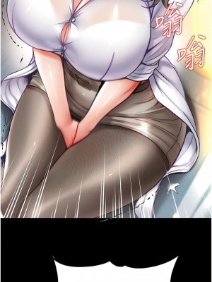 第一大弟子 1-80_1268