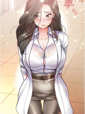 第一大弟子 1-80_1269