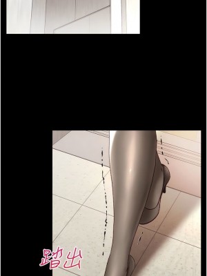 第一大弟子 1-80_1284