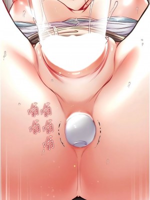 第一大弟子 1-80_1302