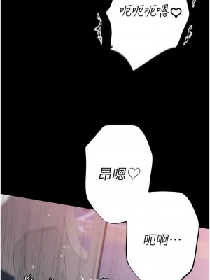 第一大弟子 1-80_1309