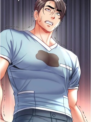 第一大弟子 1-80_1318