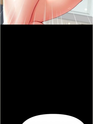 第一大弟子 1-80_1349