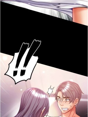 第一大弟子 1-80_1362