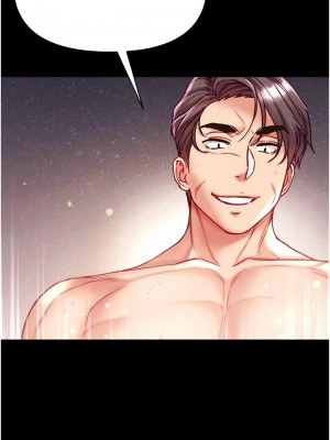 第一大弟子 1-80_1383