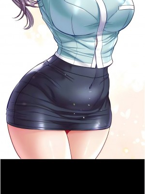 第一大弟子 1-80_1388