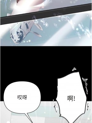 第一大弟子 1-80_1392