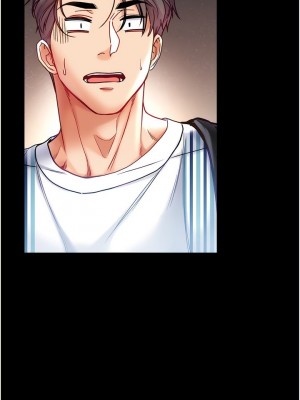 第一大弟子 1-80_1396