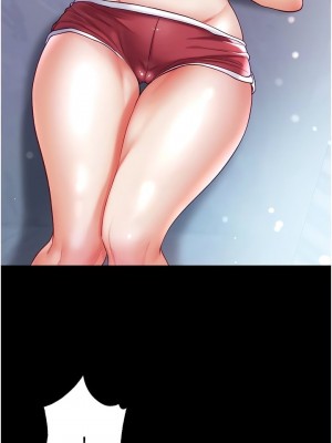 第一大弟子 1-80_1433