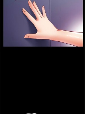 第一大弟子 1-80_1449