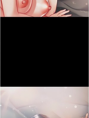 第一大弟子 1-80_1461