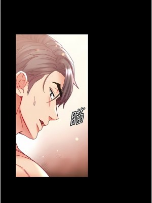 第一大弟子 1-80_1478