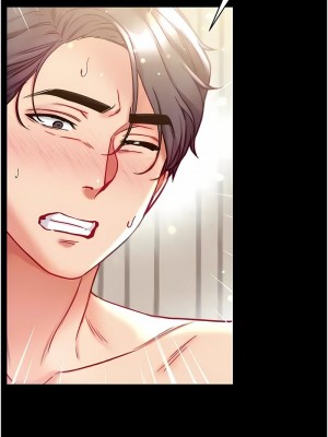 第一大弟子 1-80_1483