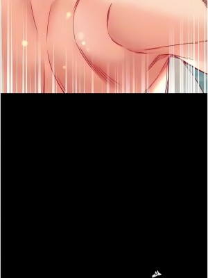 第一大弟子 1-80_1497