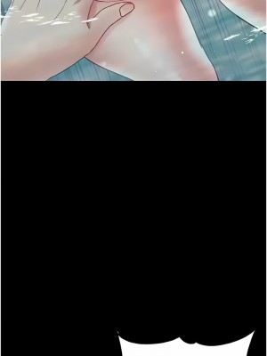 第一大弟子 1-80_1500