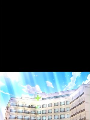 第一大弟子 1-80_1519