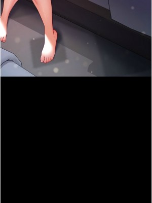 第一大弟子 1-80_1548