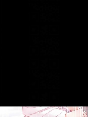 第一大弟子 1-80_1556