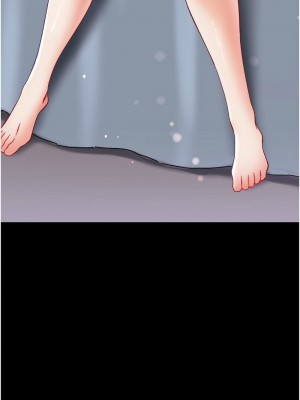 第一大弟子 1-80_1568