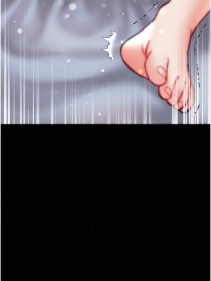 第一大弟子 1-80_1590