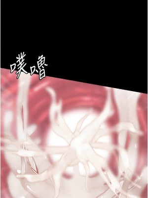 第一大弟子 1-80_1593