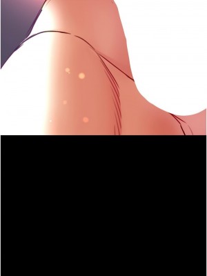 第一大弟子 1-80_1598