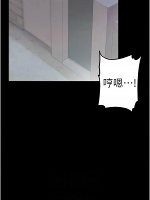 第一大弟子 1-80_1630