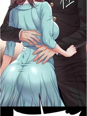 第一大弟子 1-80_1631